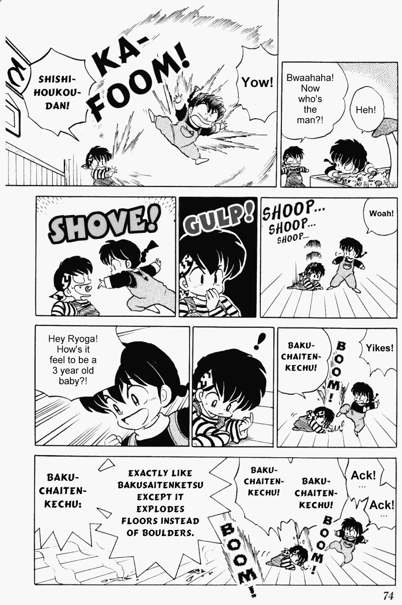 Ranma 1/2 Chapter 349 6